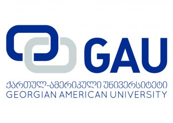 georgian university american logo